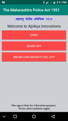 Bombay Police Act in Marathi android App screenshot 9